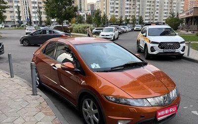 Honda Civic VIII, 2008 год, 1 100 000 рублей, 1 фотография
