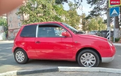 Volkswagen Lupo, 1998 год, 283 000 рублей, 1 фотография