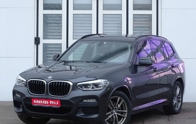 BMW X3, 2019 год, 3 190 000 рублей, 1 фотография