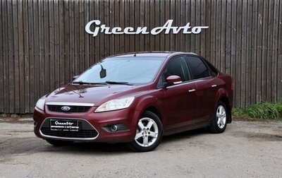 Ford Focus II рестайлинг, 2008 год, 450 000 рублей, 1 фотография