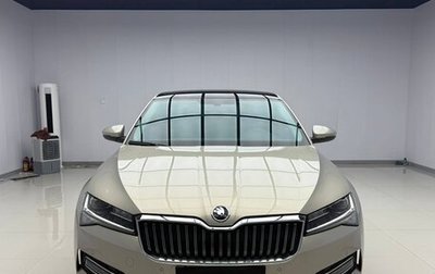 Skoda Superb III рестайлинг, 2022 год, 2 081 943 рублей, 1 фотография