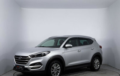 Hyundai Tucson III, 2018 год, 2 150 000 рублей, 1 фотография