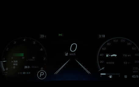 Toyota RAV4, 2025 год, 4 350 000 рублей, 15 фотография