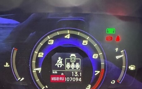 Honda Civic VIII, 2008 год, 1 100 000 рублей, 6 фотография