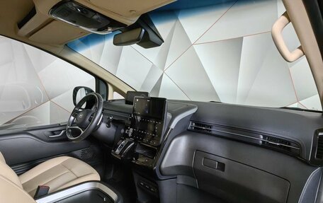 Hyundai Staria, 2022 год, 5 150 000 рублей, 11 фотография