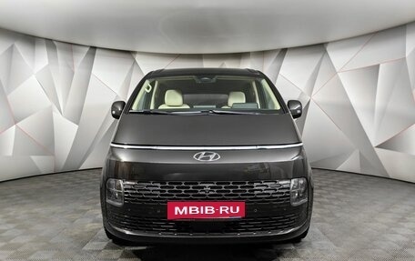 Hyundai Staria, 2022 год, 5 150 000 рублей, 7 фотография