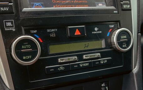 Toyota Camry, 2013 год, 1 495 000 рублей, 15 фотография