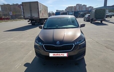 Skoda Rapid II, 2020 год, 1 550 000 рублей, 1 фотография