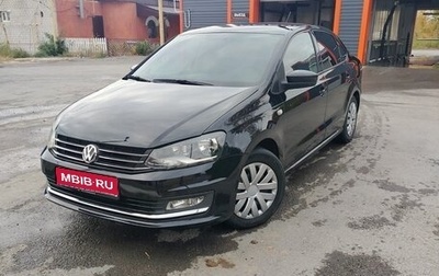 Volkswagen Polo VI (EU Market), 2012 год, 685 000 рублей, 1 фотография