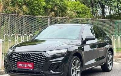 Audi Q5, 2022 год, 4 352 000 рублей, 1 фотография