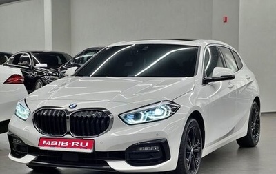 BMW 1 серия, 2022 год, 2 758 000 рублей, 1 фотография