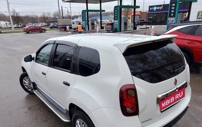 Renault Duster I рестайлинг, 2015 год, 950 000 рублей, 1 фотография