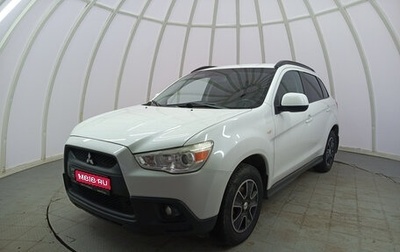 Mitsubishi ASX I рестайлинг, 2011 год, 820 000 рублей, 1 фотография