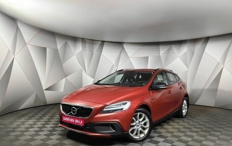 Volvo V40 Cross Country I, 2018 год, 1 893 000 рублей, 1 фотография
