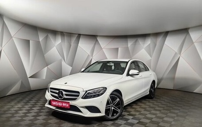 Mercedes-Benz C-Класс, 2019 год, 2 735 150 рублей, 1 фотография