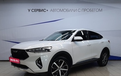 Haval F7x I, 2021 год, 1 490 000 рублей, 1 фотография