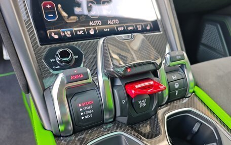 Lamborghini Urus I, 2022 год, 29 500 000 рублей, 19 фотография
