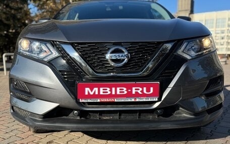 Nissan Qashqai, 2022 год, 2 250 000 рублей, 3 фотография