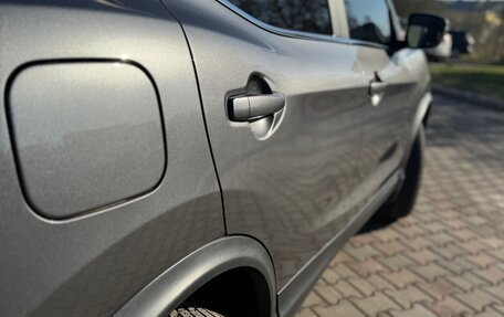 Nissan Qashqai, 2022 год, 2 250 000 рублей, 19 фотография