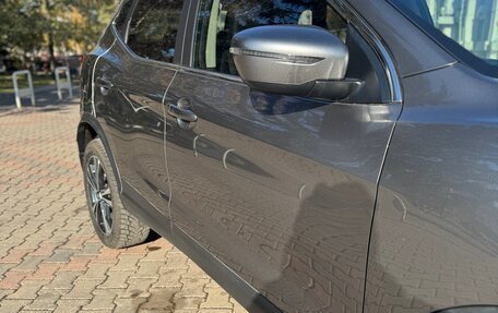 Nissan Qashqai, 2022 год, 2 250 000 рублей, 17 фотография