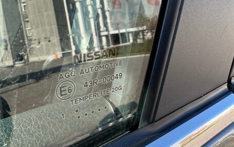 Nissan Qashqai, 2022 год, 2 250 000 рублей, 25 фотография