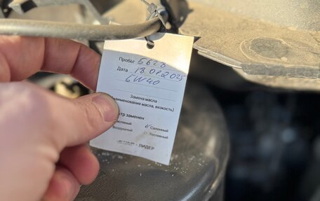 Nissan Qashqai, 2022 год, 2 250 000 рублей, 40 фотография