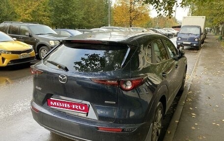 Mazda CX-30 I, 2021 год, 3 160 000 рублей, 2 фотография