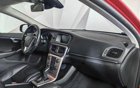 Volvo V40 Cross Country I, 2018 год, 1 893 000 рублей, 9 фотография