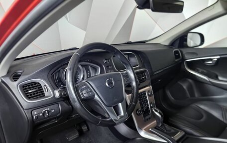 Volvo V40 Cross Country I, 2018 год, 1 893 000 рублей, 14 фотография