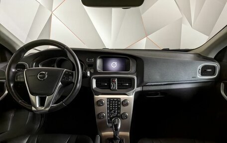 Volvo V40 Cross Country I, 2018 год, 1 893 000 рублей, 10 фотография