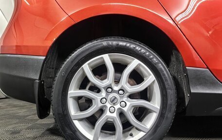 Volvo V40 Cross Country I, 2018 год, 1 893 000 рублей, 16 фотография