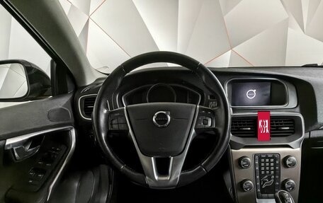 Volvo V40 Cross Country I, 2018 год, 1 893 000 рублей, 15 фотография