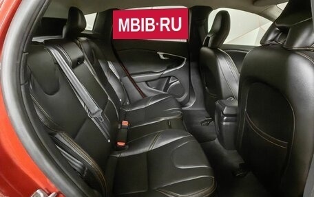 Volvo V40 Cross Country I, 2018 год, 1 893 000 рублей, 12 фотография