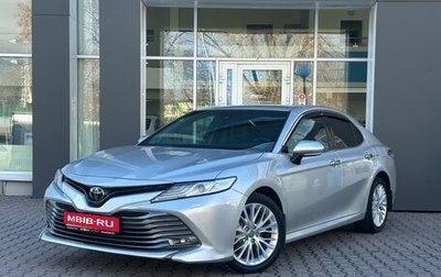 Toyota Camry, 2021 год, 3 529 000 рублей, 1 фотография