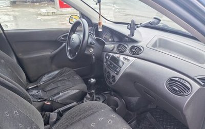 Ford Focus IV, 2005 год, 250 000 рублей, 1 фотография