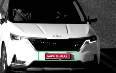 KIA Carnival, 2021 год, 2 650 000 рублей, 1 фотография