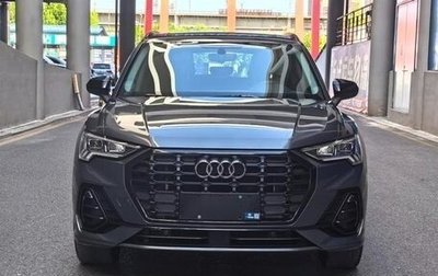 Audi Q3, 2022 год, 2 993 000 рублей, 1 фотография