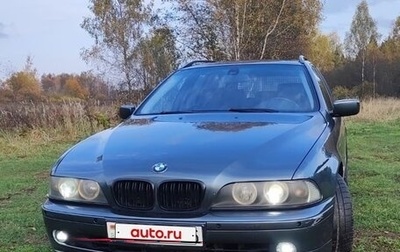 BMW 5 серия, 2001 год, 850 000 рублей, 1 фотография