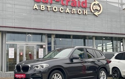 BMW X3, 2021 год, 4 990 000 рублей, 1 фотография