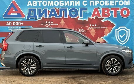 Volvo XC90 II рестайлинг, 2019 год, 3 999 999 рублей, 2 фотография