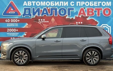 Volvo XC90 II рестайлинг, 2019 год, 3 999 999 рублей, 6 фотография