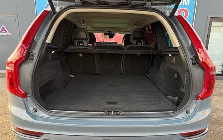 Volvo XC90 II рестайлинг, 2019 год, 3 999 999 рублей, 11 фотография