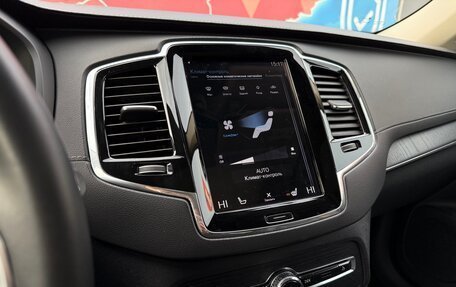 Volvo XC90 II рестайлинг, 2019 год, 3 999 999 рублей, 15 фотография