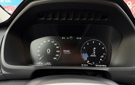 Volvo XC90 II рестайлинг, 2019 год, 3 999 999 рублей, 14 фотография