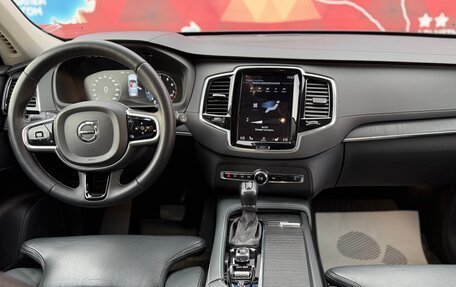 Volvo XC90 II рестайлинг, 2019 год, 3 999 999 рублей, 23 фотография