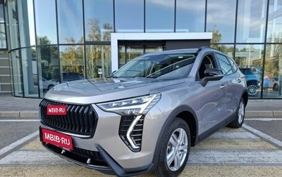 Haval Jolion, 2025 год, 2 299 000 рублей, 1 фотография