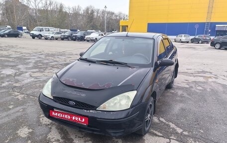 Ford Focus IV, 2005 год, 250 000 рублей, 7 фотография