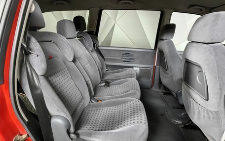 Volkswagen Sharan I рестайлинг, 2001 год, 397 000 рублей, 12 фотография