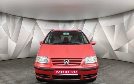 Volkswagen Sharan I рестайлинг, 2001 год, 397 000 рублей, 7 фотография