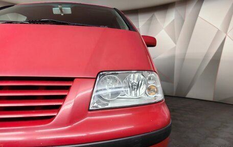 Volkswagen Sharan I рестайлинг, 2001 год, 397 000 рублей, 18 фотография